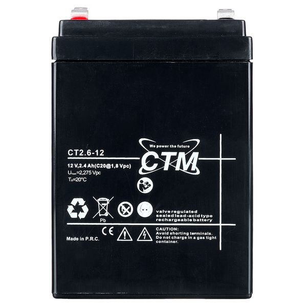 Thomann Battery 12V 2,6Ah