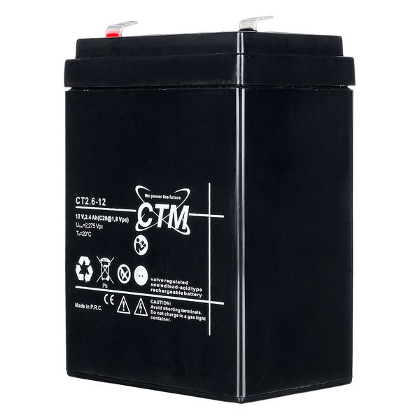 Thomann Battery 12V 2,6Ah