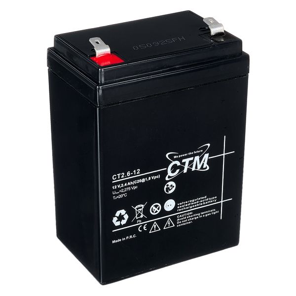Thomann Battery 12V 2,6Ah
