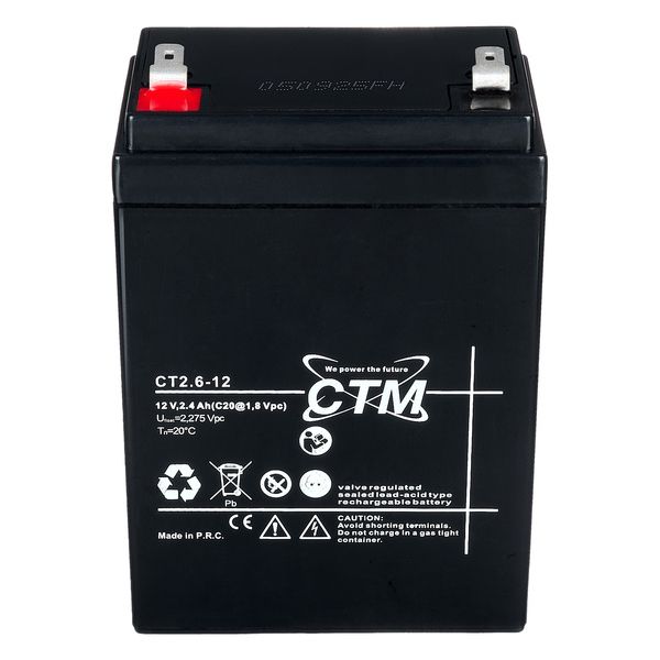 Thomann Battery 12V 2,6Ah