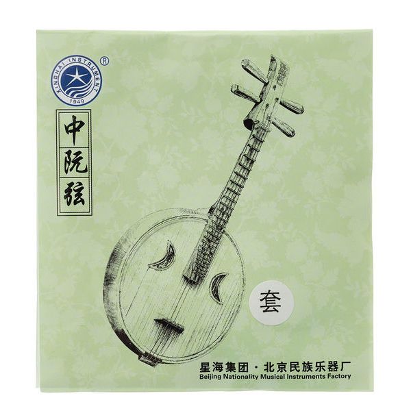 Thomann ZhongRuan Strings Set Steel