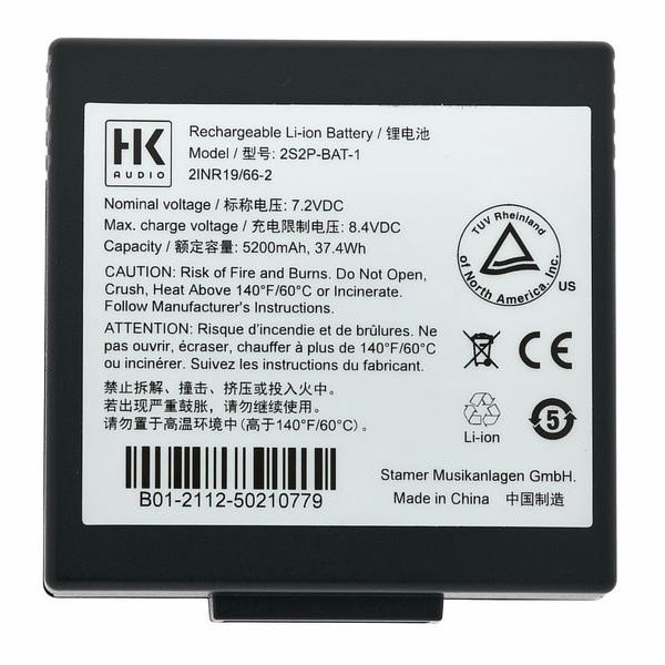 HK Audio Premium PR:O Move 8 Battery