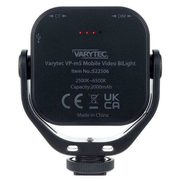 Varytec VP-m5 Mobile Video BiLight