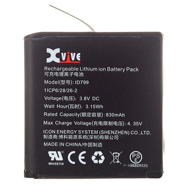 XVive U5C Battery Charger Case