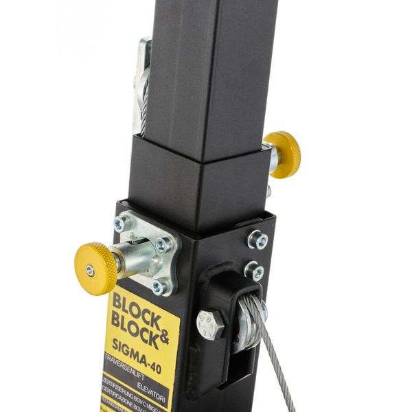 Block And Block SIGMA-40 Truss Lift 150kg 4.7m