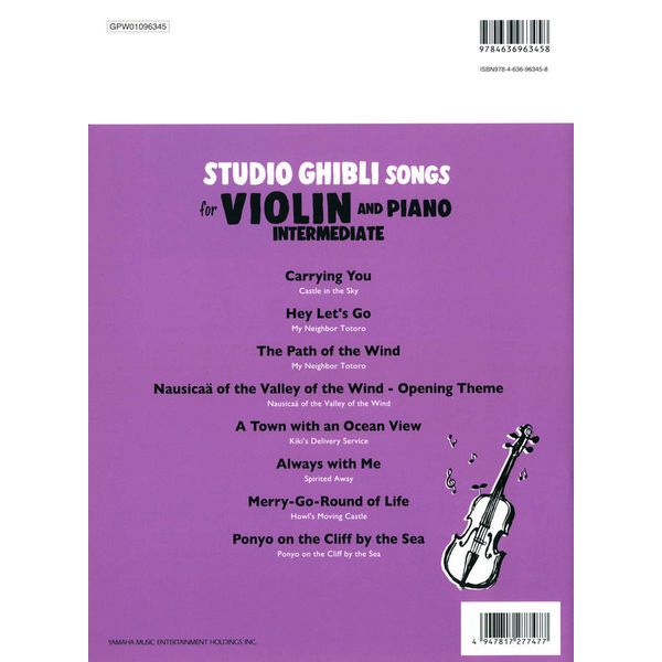 Yamaha Music Entertainment Studio Ghibli Songs Violin Int