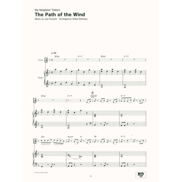 Yamaha Music Entertainment Studio Ghibli Songs Violin Int