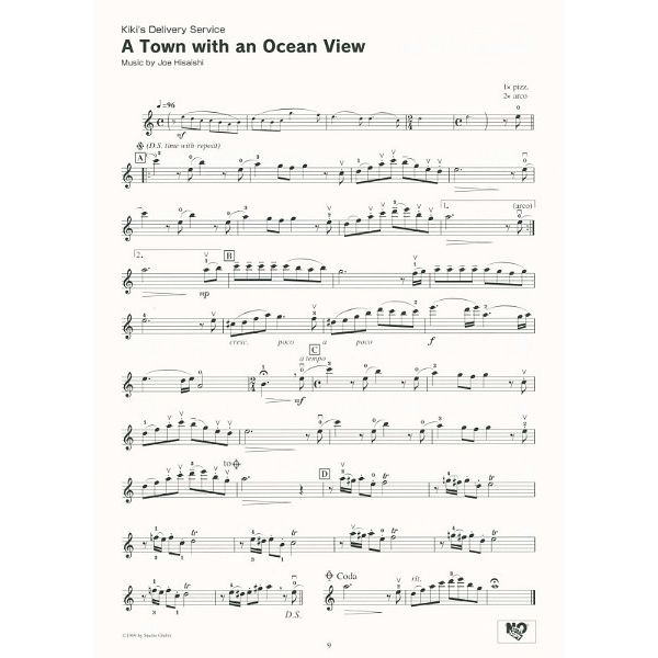 Yamaha Music Entertainment Studio Ghibli Songs Violin Int
