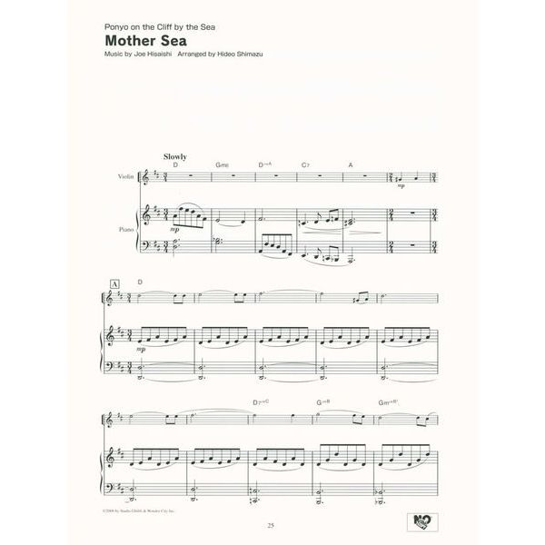 Yamaha Music Entertainment Studio Ghibli Songs Violin Eas