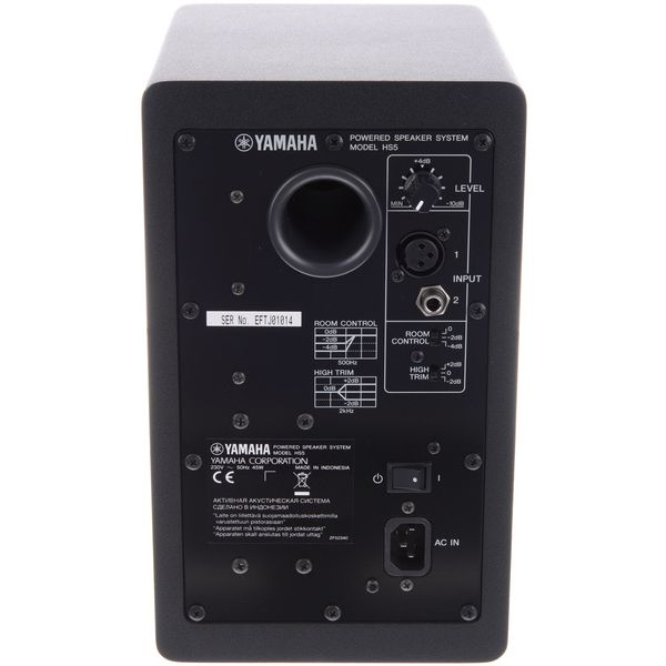 Yamaha HS 5 Isolation Riser Bundle