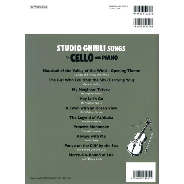 Yamaha Music Entertainment Studio Ghibli Songs Cello 1