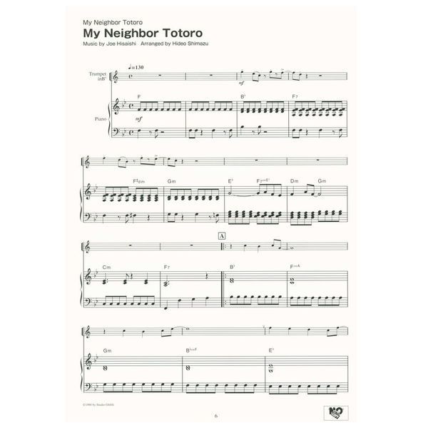 Yamaha Music Entertainment Studio Ghibli Songs Trumpet 1