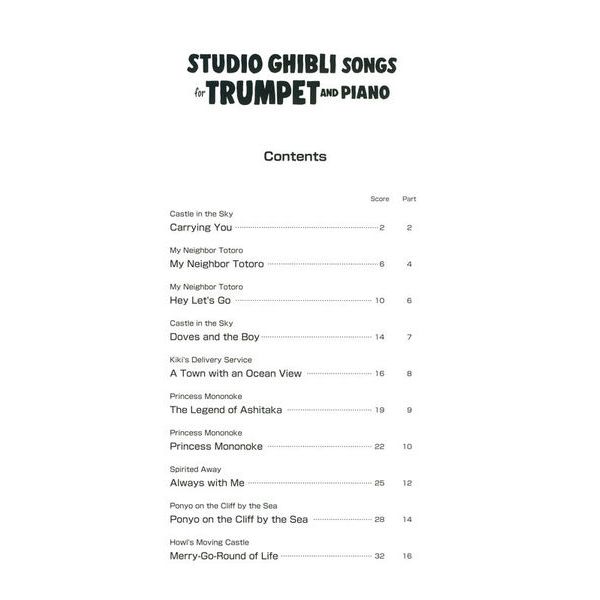 Yamaha Music Entertainment Studio Ghibli Songs Trumpet 1