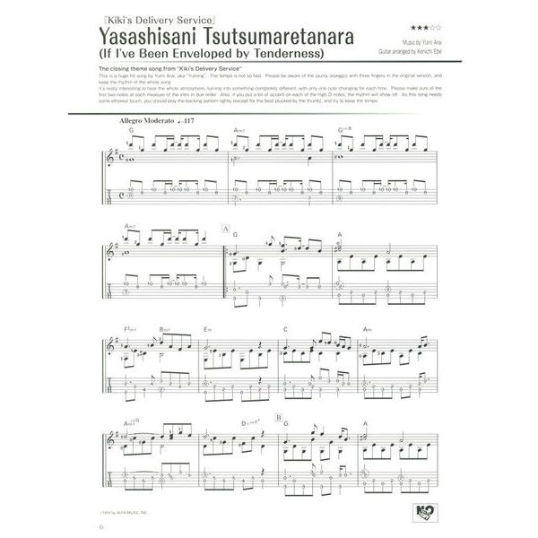 Yamaha Music Entertainment Studio Ghibli Songs Guitar 2