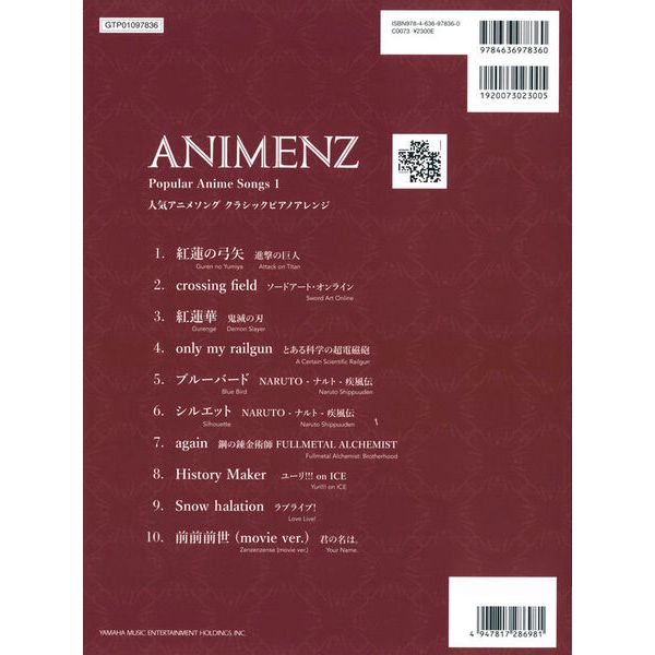 Yamaha Music Entertainment Animenz Popular Anime Songs 1  Thomann Elláda