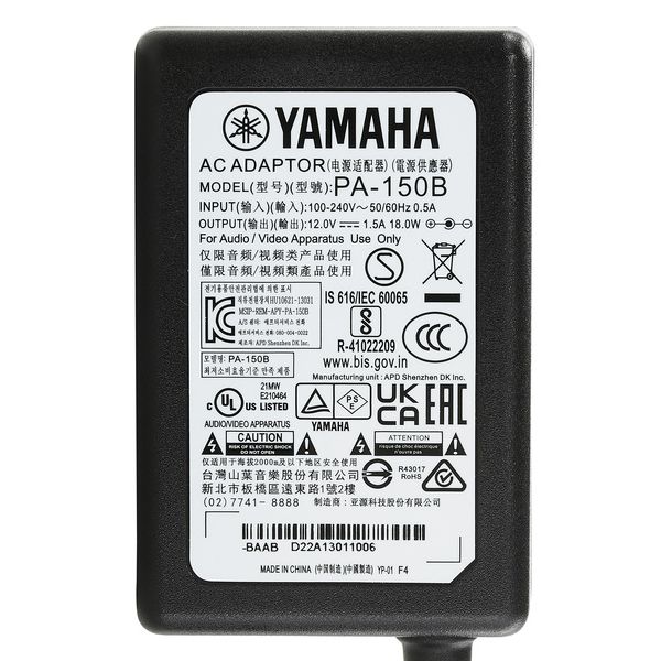 Yamaha CK88