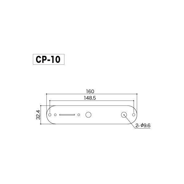 Gotoh CP-10 Control Plate CB