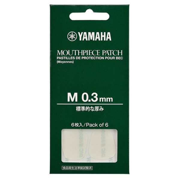 Yamaha Mouthpiece Cushions 0,3 mm