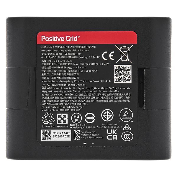 Positive Grid Spark 2 BK w/Battery Bundle