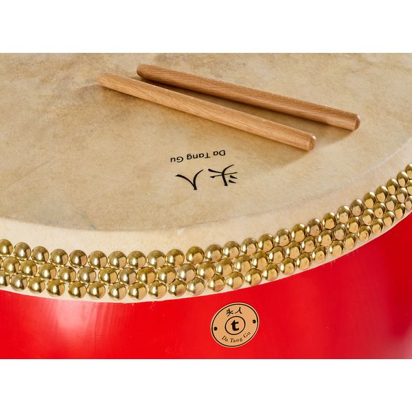 Thomann Da Tang Gu Chinese Drum 100R