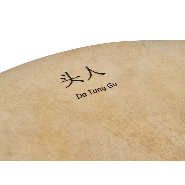 Thomann Da Tang Gu Chinese Drum 100R