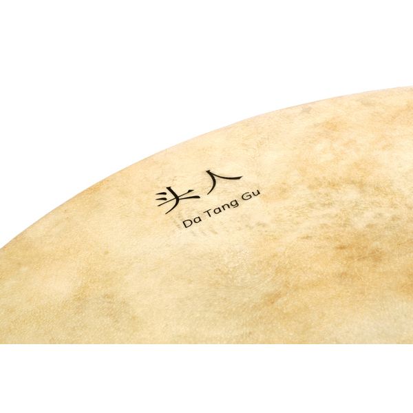 Thomann Da Tang Gu Chinese Drum 80R