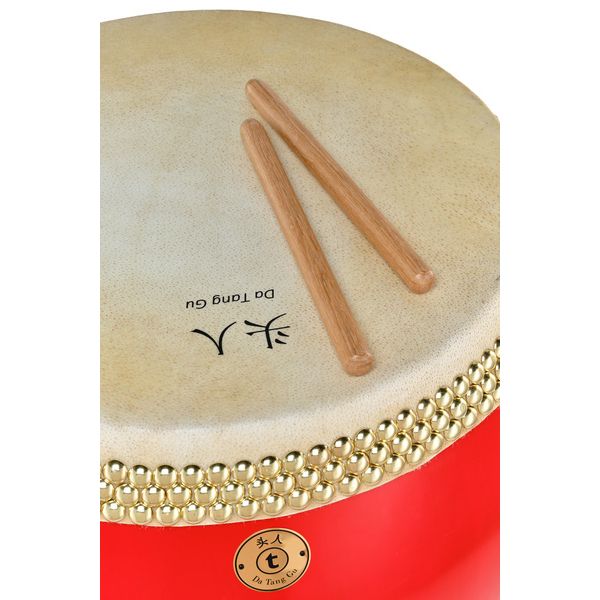 Thomann Da Tang Gu Chinese Drum 60R