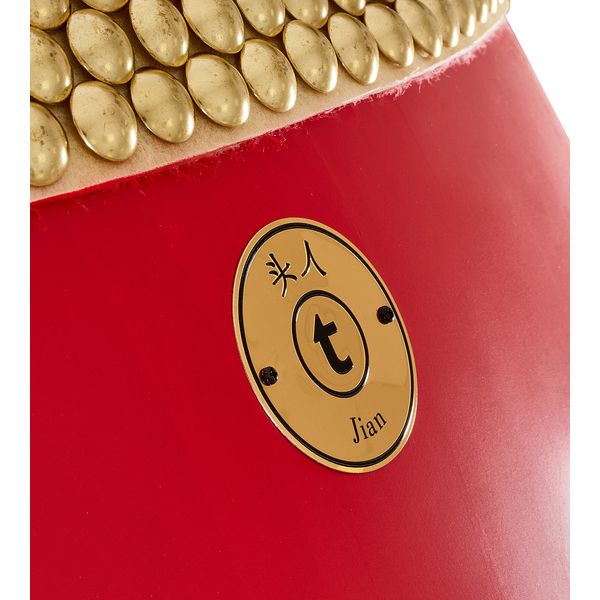 Thomann Jian Chinese Drum 80R