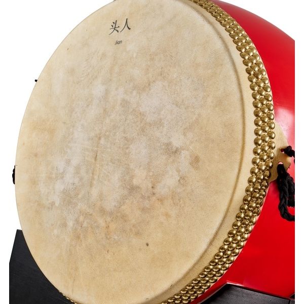 Thomann Jian Chinese Drum 80R