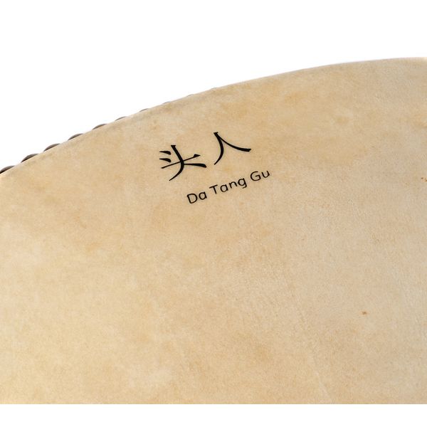 Thomann Da Tang Gu Chinese Drum 120B