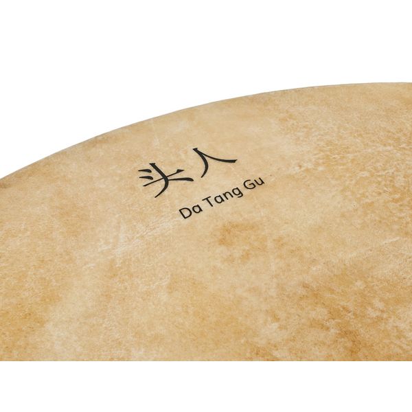 Thomann Da Tang Gu Chinese Drum 100B