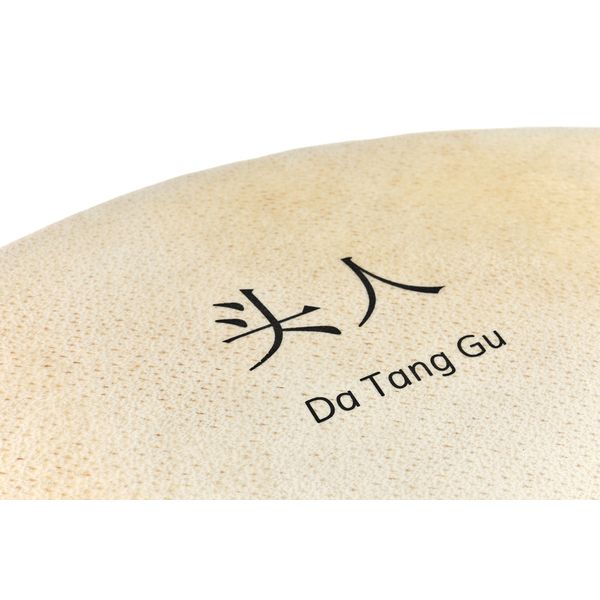 Thomann Da Tang Gu Chinese Drum 60B