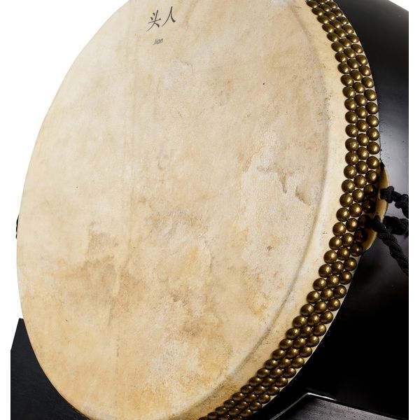 Thomann Jian Chinese Drum 80B
