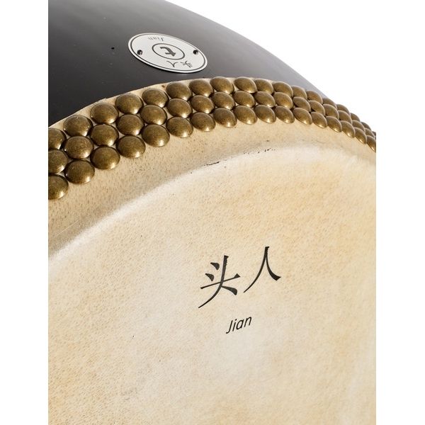 Thomann Jian Chinese Drum 60B