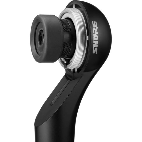 Shure Nexadyne 5