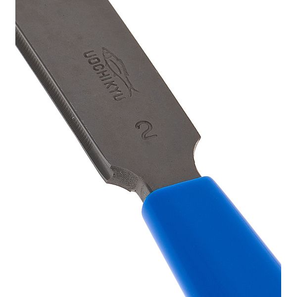 JGP Japanese Guitar Parts Fret Crowning File Set