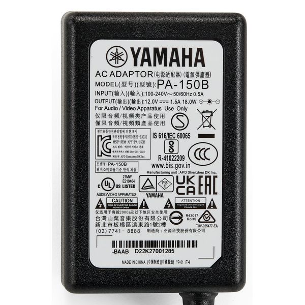 Yamaha DTX6K5-M E-Drum Set