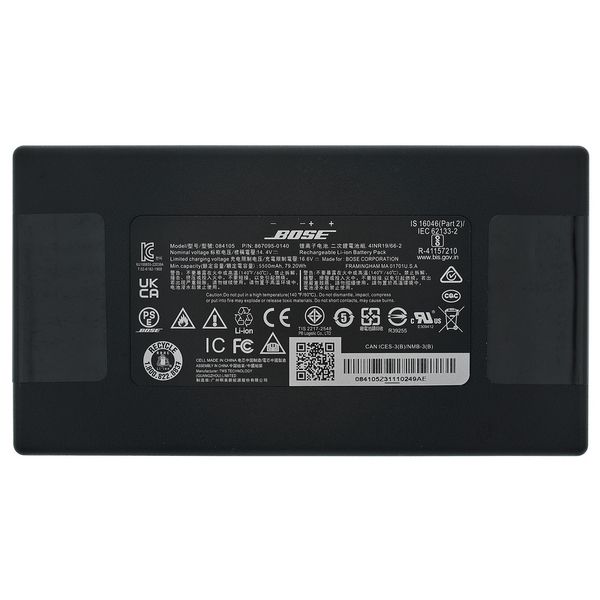 Bose S1 Pro Plus Battery Bundle