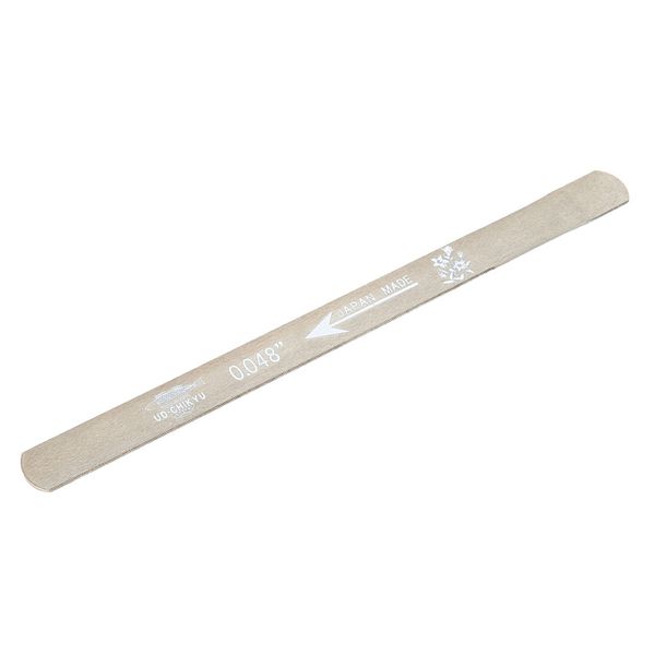 Uo-Chikyu Nut File 048