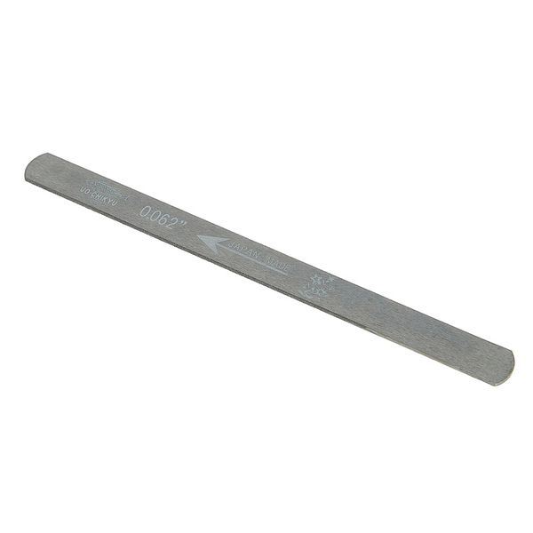 Uo-Chikyu Nut File 062