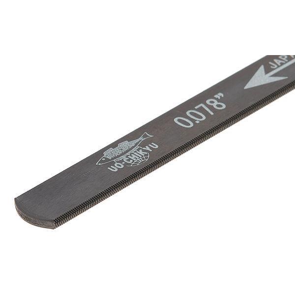 Uo-Chikyu Nut File 078