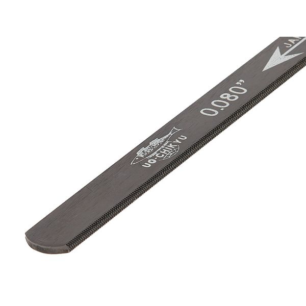 Uo-Chikyu Nut File 080