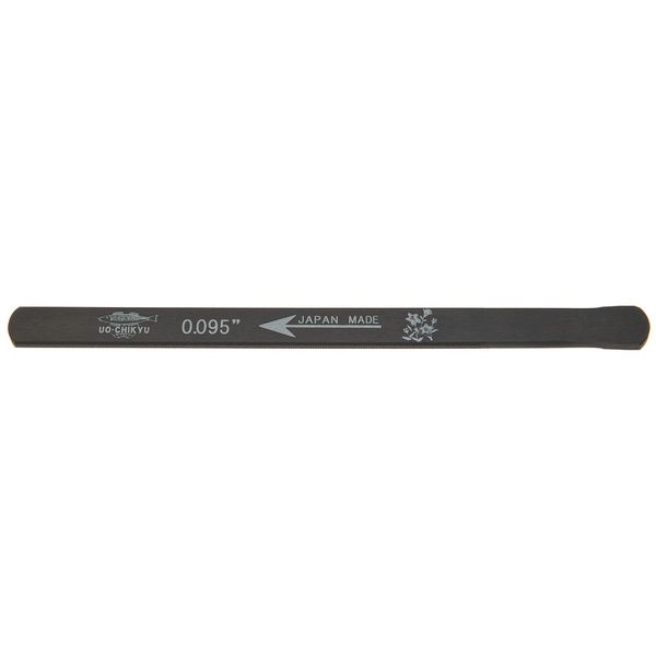 Uo-Chikyu Nut File 095