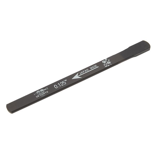 Uo-Chikyu Nut File 125