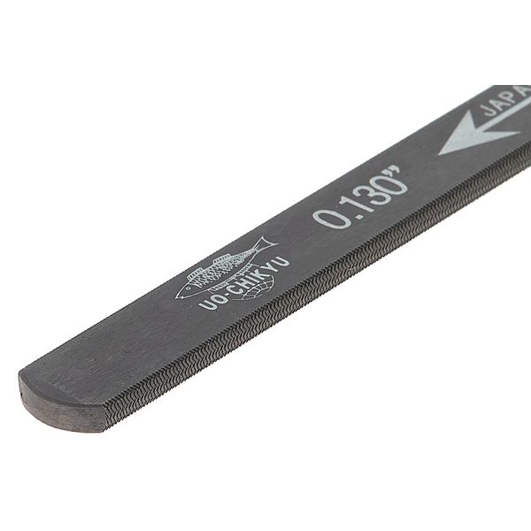 Uo-Chikyu Nut File 130