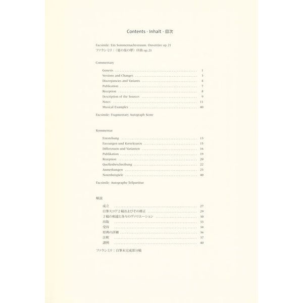 Bärenreiter Mendelssohn Sommernachtstraum