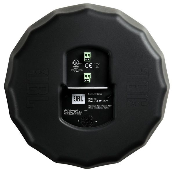 JBL Control 67 HC/T
