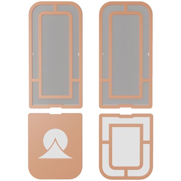 Ohma World Window Screen Teal & Apricot