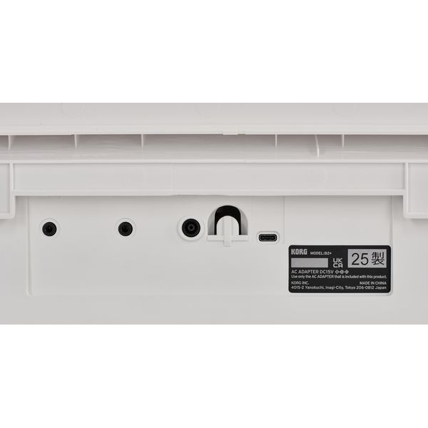 Korg B2+ White