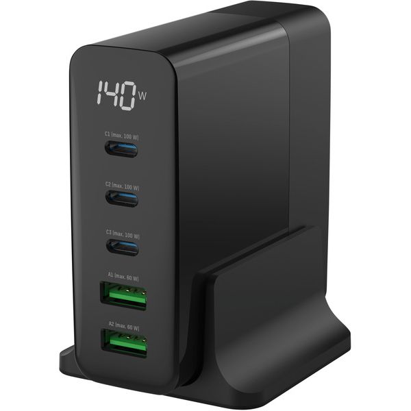 Ansmann Desktop Charger